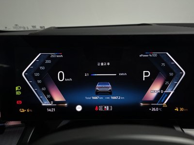 2025 BMW I5 — миниатюра 11