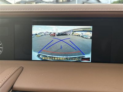 2020 Lexus LC — миниатюра 20