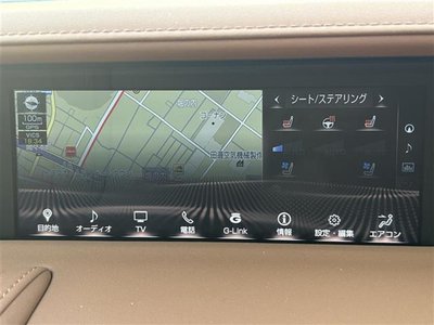 2020 Lexus LC — миниатюра 21