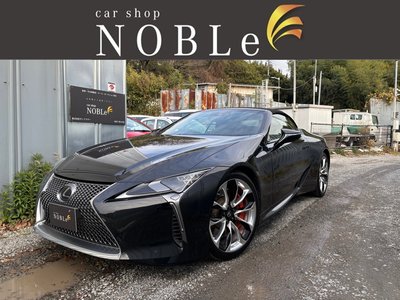 LEXUS LC CONVERTIBLE