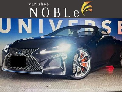 LEXUS LC CONVERTIBLE - 10