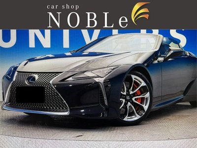 LEXUS LC CONVERTIBLE