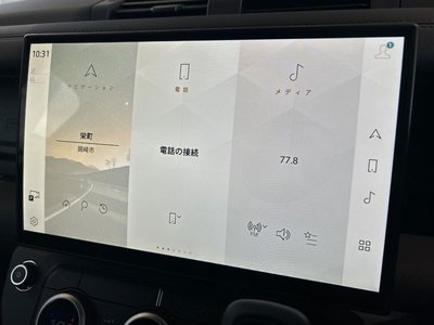 2026 LAND Rover DEFENDER 缩略图 34