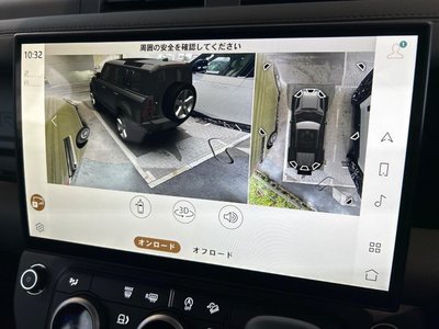 2026 LAND Rover DEFENDER 照片 4