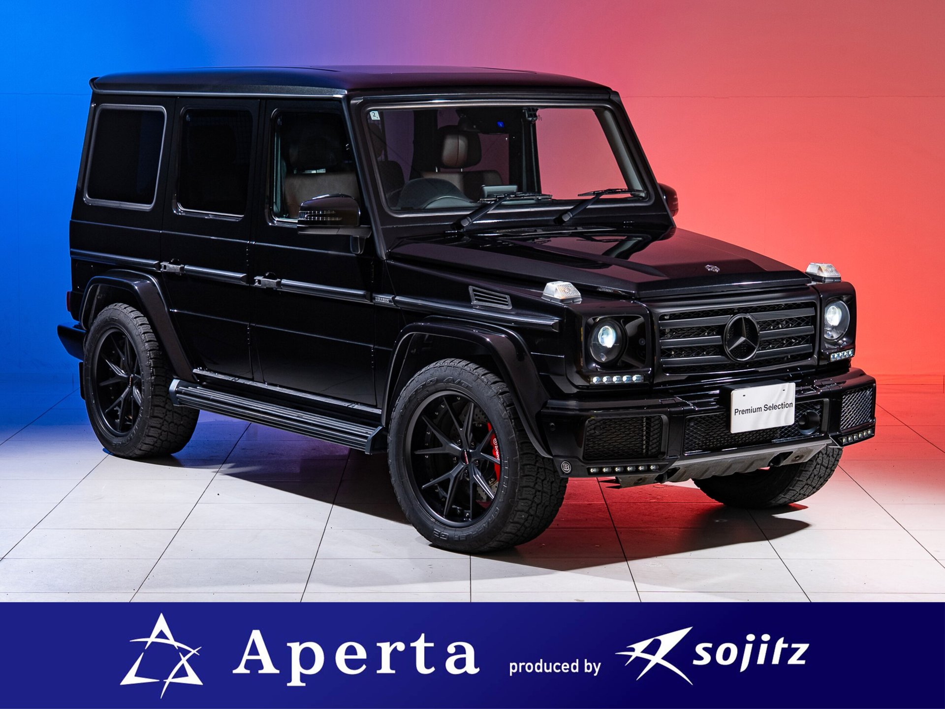 MERCEDES-BENZ G-CLASS - View 1