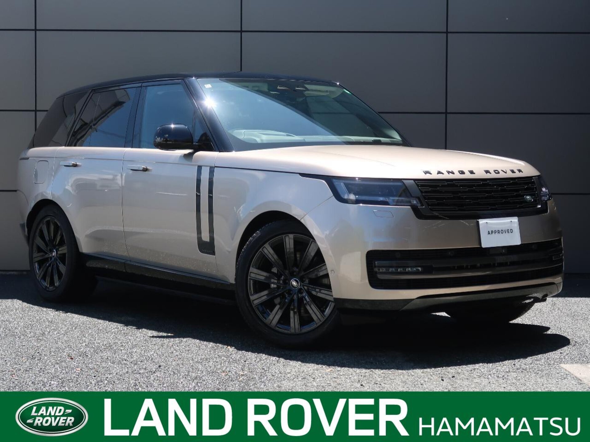 LAND ROVER RANGE ROVER - View 1