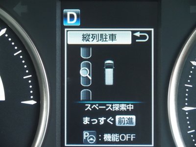2021 TOYOTA ALPHARD 缩略图 44