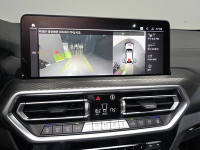 2024 BMW X4 缩略图 21