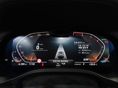 2024 BMW X4 缩略图 11