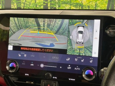 2023 Lexus NX 照片 5