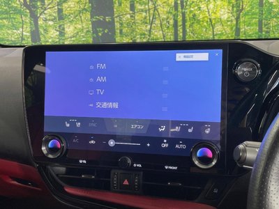 2023 Lexus NX — миниатюра 49