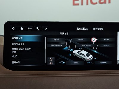 2022 Genesis G80 (RG3) thumbnail 16