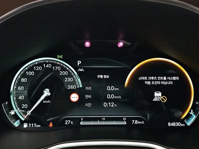 2022 Genesis G80 (RG3) 照片 8