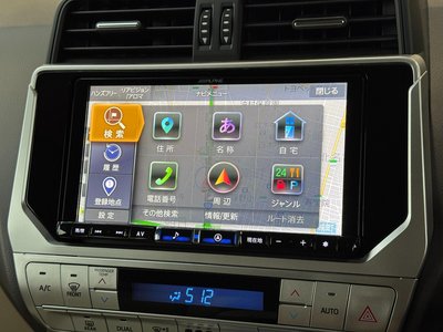 2023 Toyota LAND CRUISER PRADO 缩略图 53