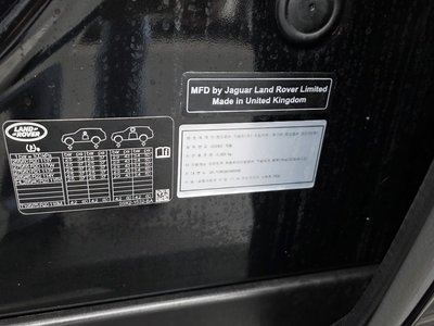 2024 LAND Rover RANGE ROVER SPORT 缩略图 27