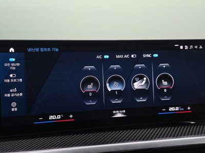 صورة مصغرة 33 لـ 2024 BMW M2