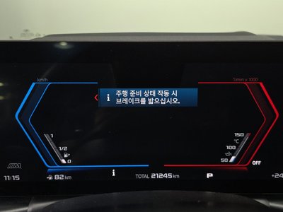 صورة مصغرة 11 لـ 2024 BMW M2