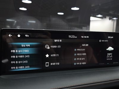 2021 Genesis GV70 — миниатюра 35