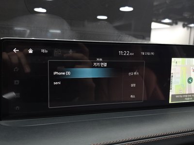 2021 Genesis GV70 — миниатюра 34