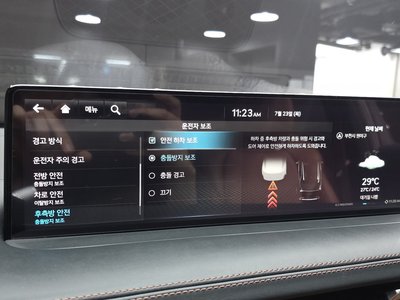 2021 Genesis GV70 — миниатюра 25