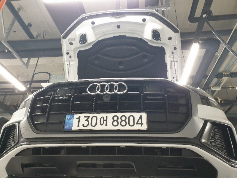 AUDI Q8 - View 1