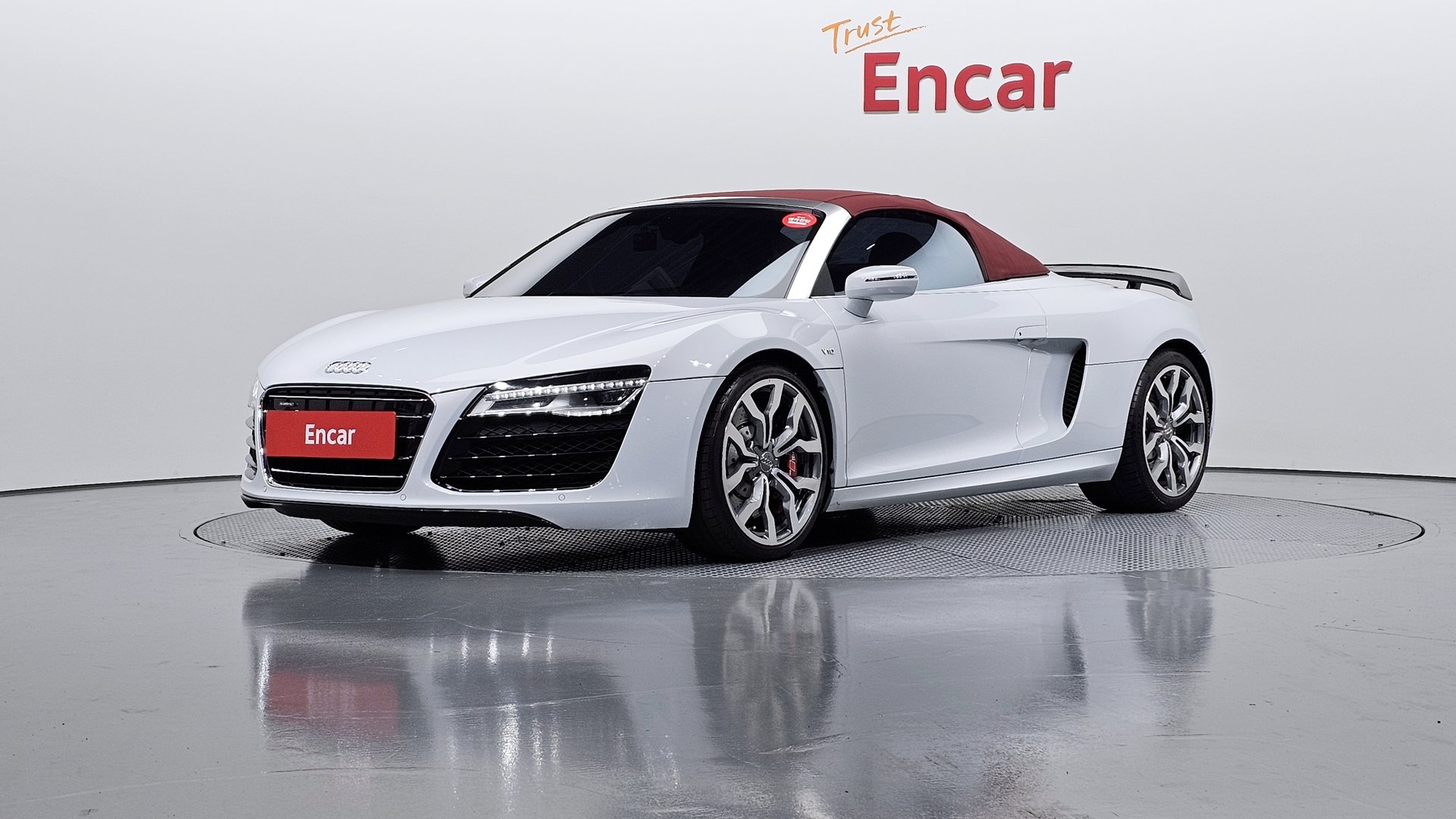 AUDI R8 - View 1