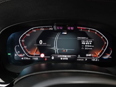 صورة مصغرة 11 لـ 2023 BMW 6 SERIES GT