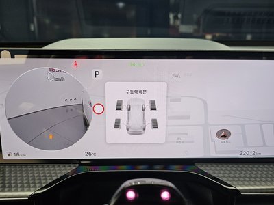 2024 Genesis GV80 COUPE — миниатюра 11