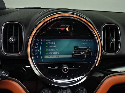صورة مصغرة 31 لـ 2022 MINI COOPER S COUNTRYMAN