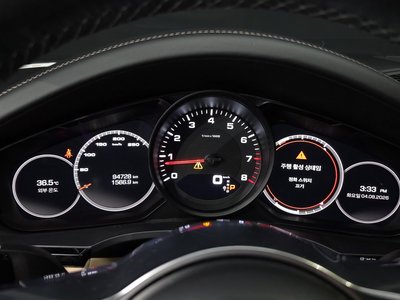 2020 Porsche CAYENNE photo 8