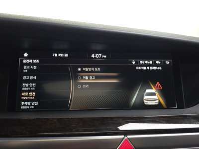2020 Genesis G90 thumbnail 22