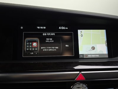 2020 Genesis G90 thumbnail 32