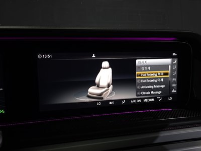 2022 Mercedes-BENZ G-CLASS — миниатюра 24