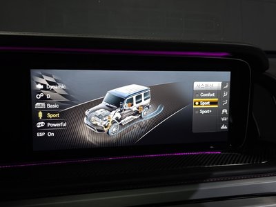 2022 Mercedes-BENZ G-CLASS — миниатюра 23