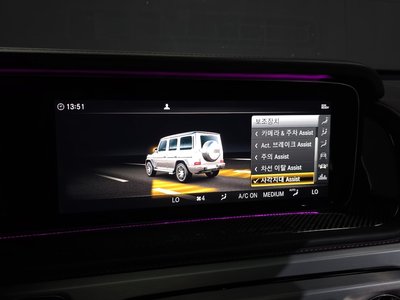 2022 Mercedes-BENZ G-CLASS — миниатюра 29