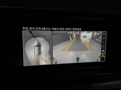 2022 Mercedes-BENZ G-CLASS — миниатюра 22