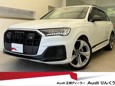 AUDI Q7 - 1