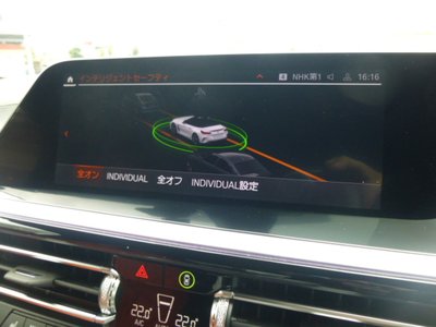 2025 BMW Z4 thumbnail 14