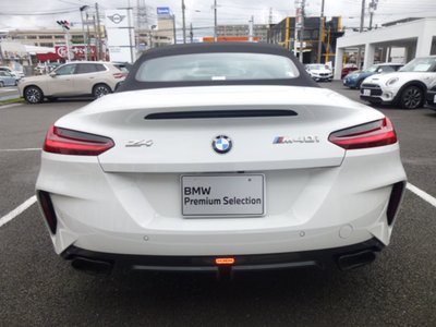2025 BMW Z4 thumbnail 17