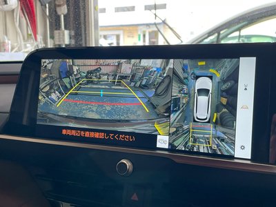 TOYOTA CROWN ESTATE - 5