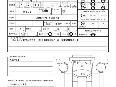 LAMBORGHINI GALLARDO - 10
