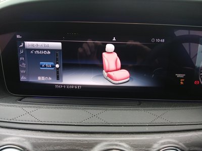 MERCEDES-BENZ S-CLASS AMG - 9