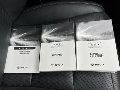 2021 Toyota ALPHARD thumbnail 40