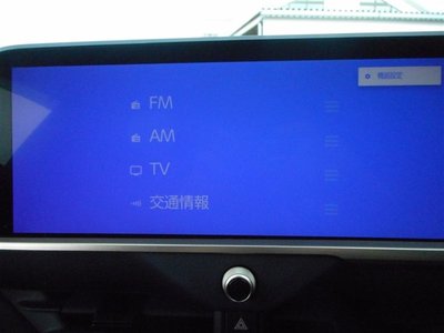 2024 Toyota CROWN SPORT thumbnail 18