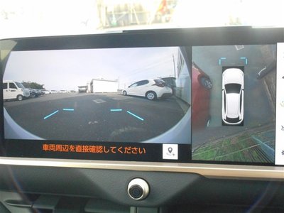 2024 Toyota CROWN SPORT thumbnail 14