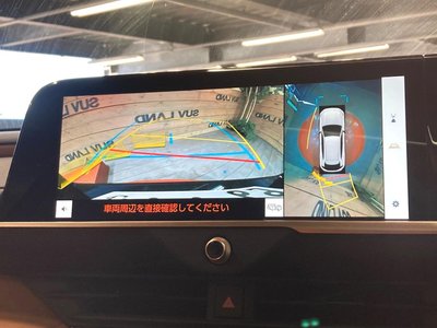 TOYOTA CROWN SPORT - 6