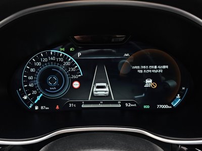 GENESIS G80 (RG3) - 8