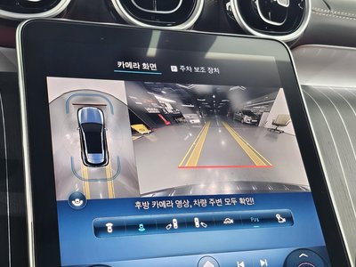 2024 Mercedes-BENZ GLC 缩略图 21