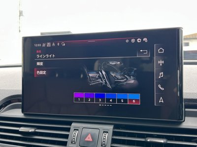 AUDI Q5 - 6