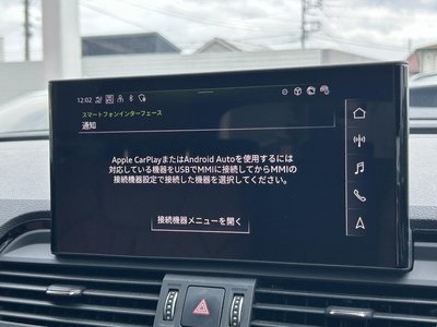 AUDI Q5 - 7